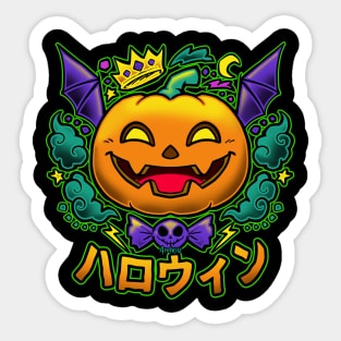 Harō~in (Halloween) Sticker